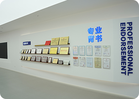 Zhejiang Huanchou Machinery Equipment Co.,Ltd.
