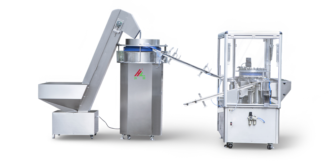 Zhejiang Huanchou Machinery Equipment Co.,Ltd.