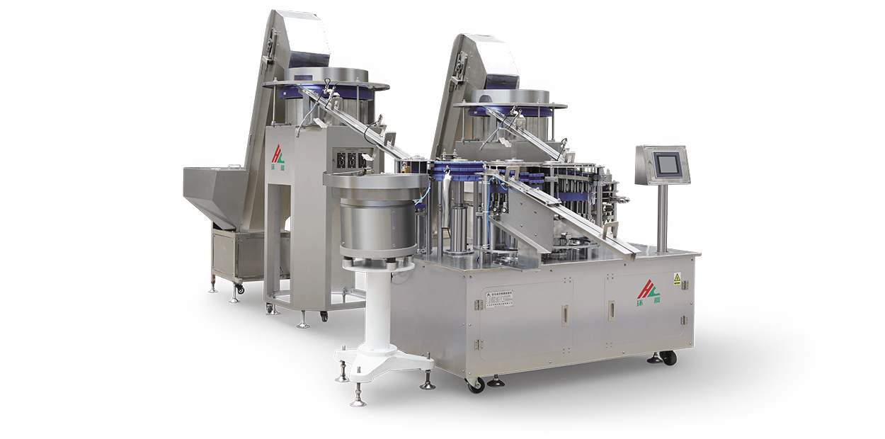 Zhejiang Huanchou Machinery Equipment Co.,Ltd.
