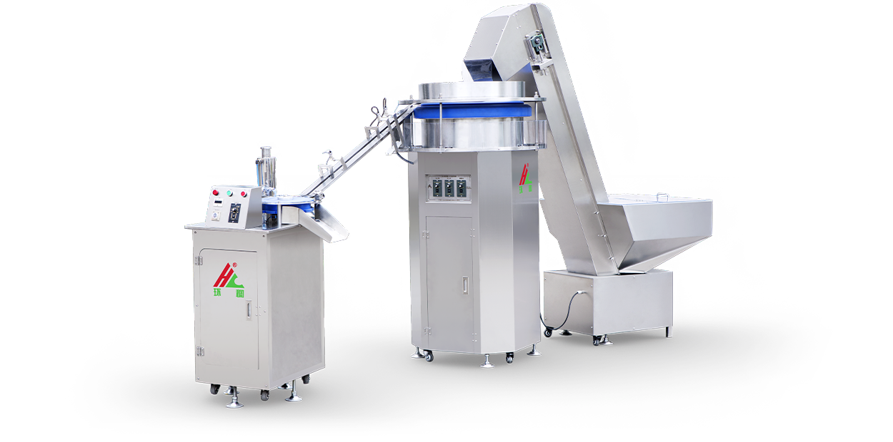 Zhejiang Huanchou Machinery Equipment Co.,Ltd.