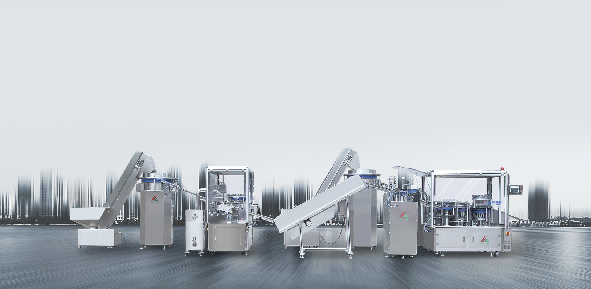 Zhejiang Huanchou Machinery Equipment Co.,Ltd.